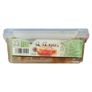 普俊程土蜂巢