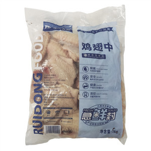 瑞东鸡翅中