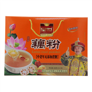皇世中老年无添加蔗糖型藕粉