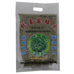 龙贡凤绿豆