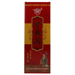 西府金钱肉