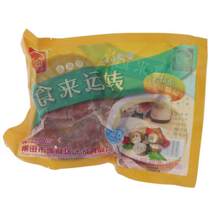 十成食来运转