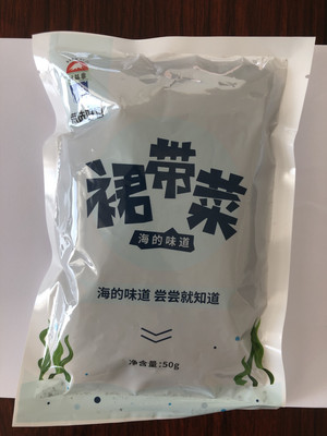 鲜益集裙带菜