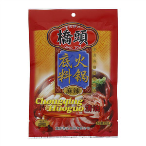 桥头清油火锅底料（麻辣）