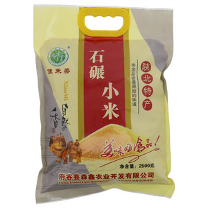 佳禾美石碾小米
