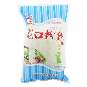 冠珠粉丝