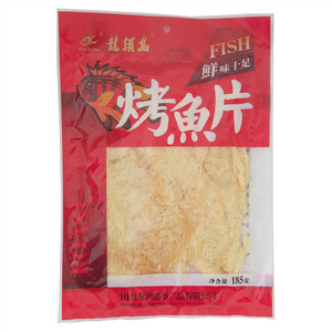 龙须岛烤鱼片