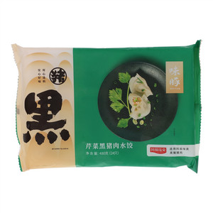 味豚芹菜黑猪肉水饺
