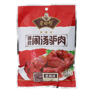 老师傅怀府香辣味闹汤驴肉