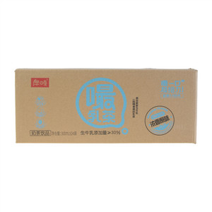 岸时嘬乳茶浓香原味奶茶饮品