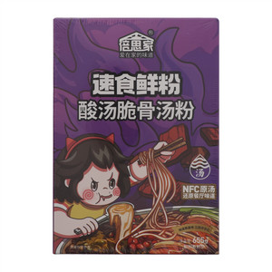 倍思家酸汤脆骨汤粉