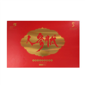 月太宗人参肽