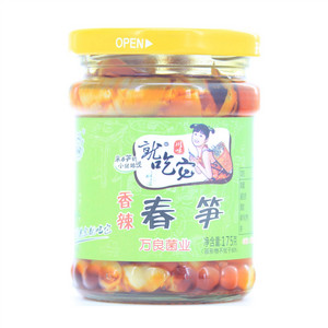 就吃它香辣春笋调味蔬菜