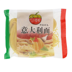 3个樱桃意大利面