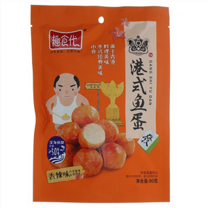 趣食代香辣味港式鱼蛋