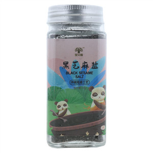陳克明宽挂面