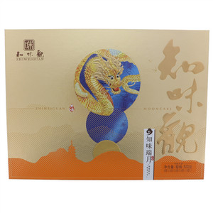 知味观知味瑞月中秋月饼