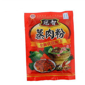 冠智蒸肉粉