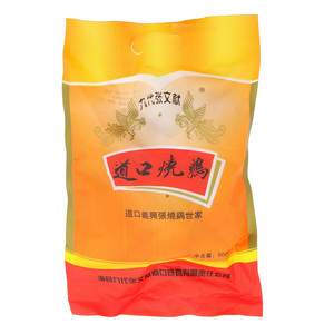 九代张文献软包装道口烧鸡（酱卤肉制品）