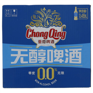 重庆无醇啤酒