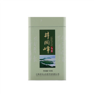 JOURNILIFE黑蜂蜂蜜