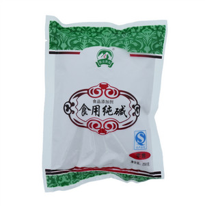 云岩青鸟碱面