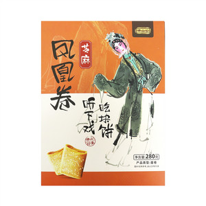 佛山公芝麻凤凰卷
