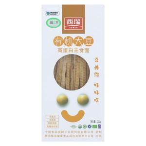 西瑞有机大豆高蛋白主食面（宽面）
