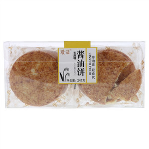瑾诺无蔗糖酱油饼
