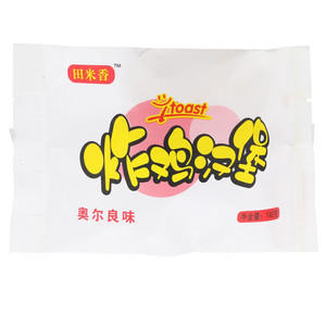 田米香奥尔良味炸鸡汉堡