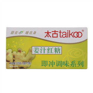 太古姜汁红糖