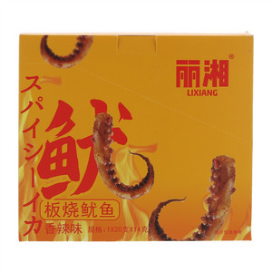 丽湘香辣味板烧鱿鱼