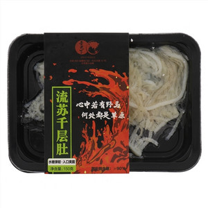香天下流苏千层肚