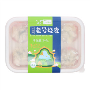 优鲜牛肉馅老号稍麦