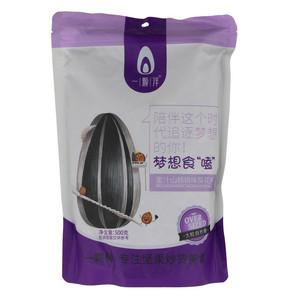 一颗伴蜜汁山核桃味葵花籽