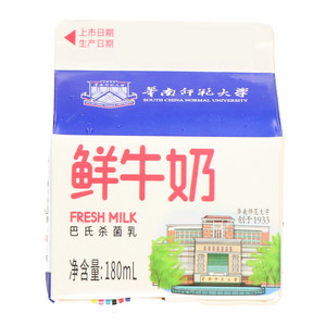 香滿樓全脂巴氏杀菌乳鲜牛奶