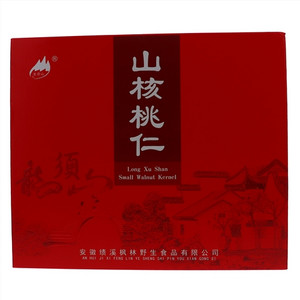 龍须山山核桃仁