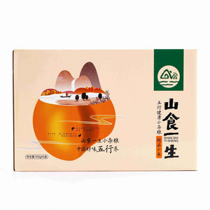 山食一生精品小米