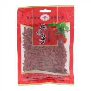 鑫鑫迎客松宁夏枸杞