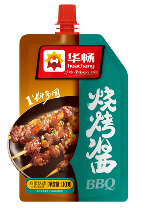 华畅烧烤酱