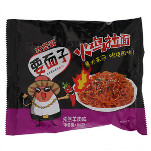 极度大圣哥孜然羊肉味火鸡拉面