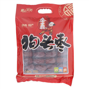 塞上天娇狗头枣