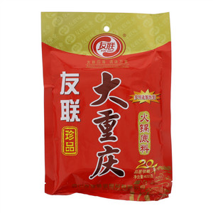 友联大重庆火锅底料