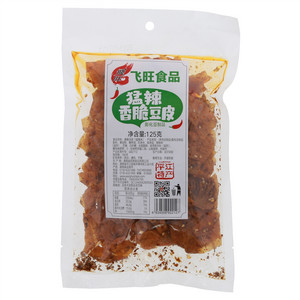 飛旺香脆豆皮（猛辣味）