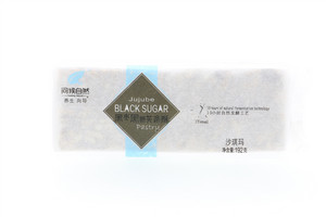 问候自然黑枣黑糖芙条酥沙琪玛