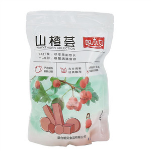 朗小贝原味山楂条