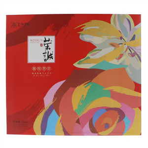 荣诚雅悦芳华（月饼）