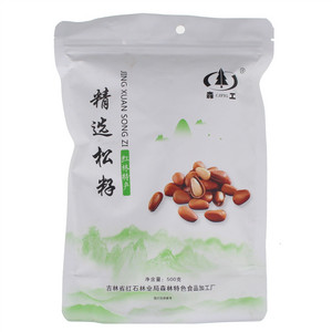 森工精选松子
