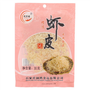闽乡鸿一级精选虾皮