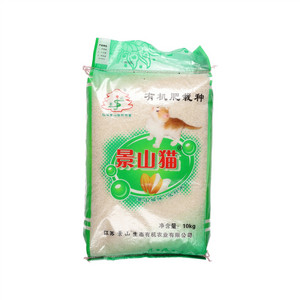景山景山猫醇香配比米